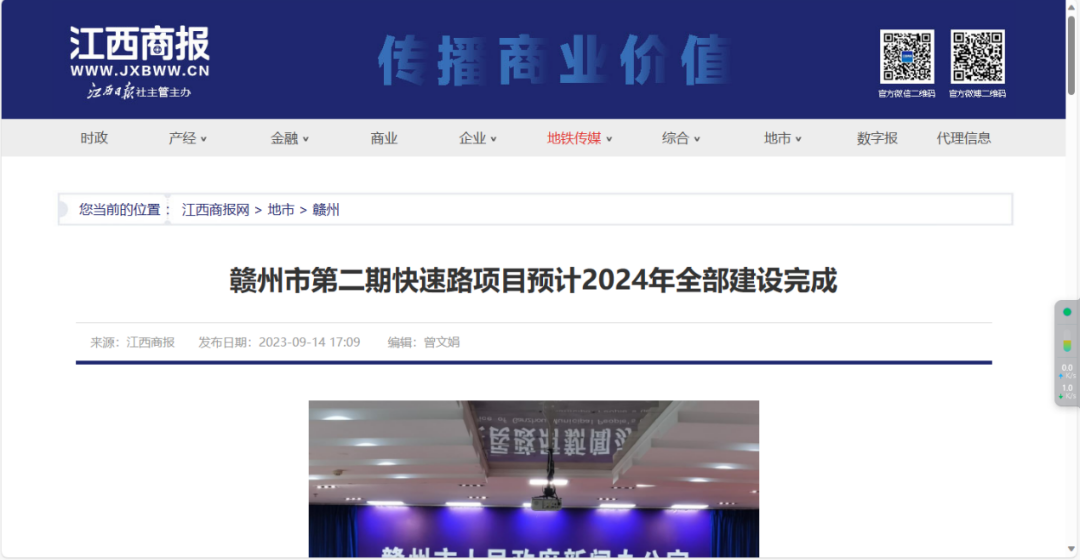 1694998323129095.png 25.png