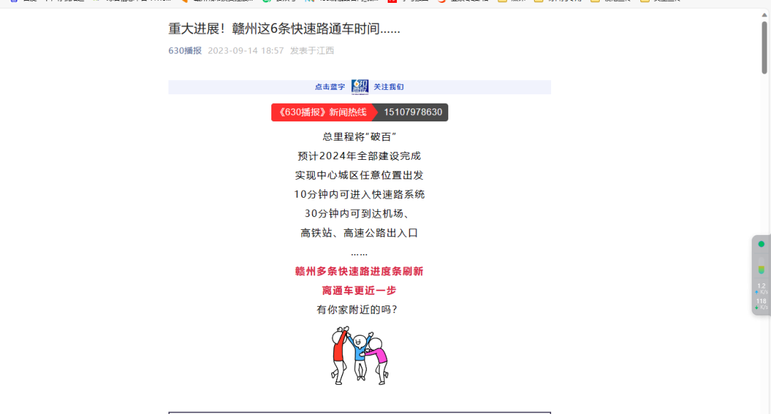 1694998931438924.png 30.png