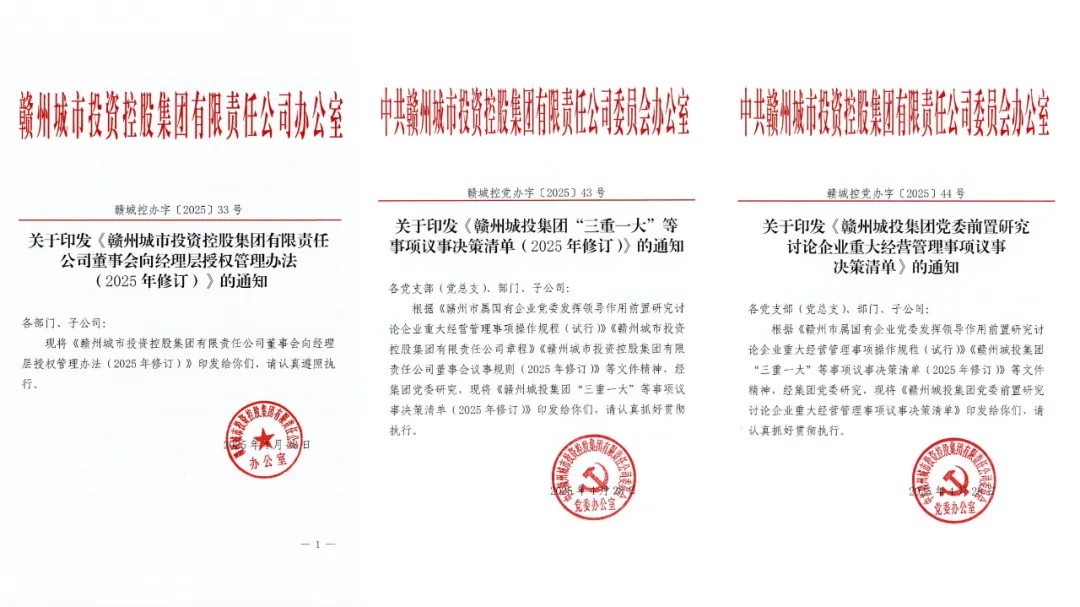 1752239883450596.jpg 640 (6).jpg